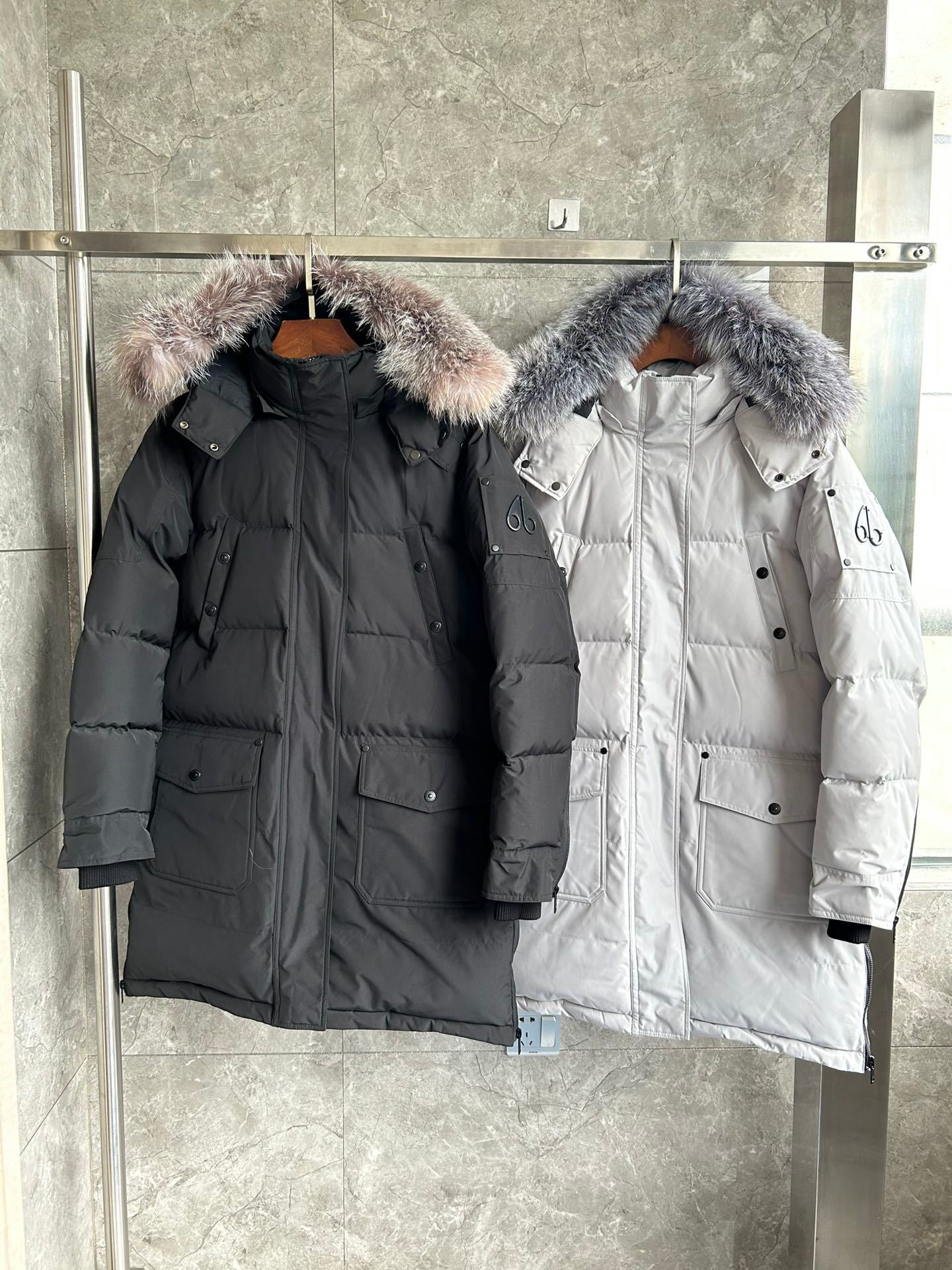 Moose knuckels down jacket